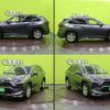 toyota rav4 2019 quick_quick_6AA-AXAH52_AXAH52-4001690 image 18