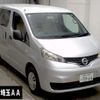 nissan nv200-vanette 2016 CFJ1903333 image 1