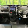 daihatsu tanto 2017 -DAIHATSU--Tanto DBA-LA600S--LA600S-0577250---DAIHATSU--Tanto DBA-LA600S--LA600S-0577250- image 2