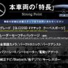 mercedes-benz glc-class 2018 CFJ1831832 image 2