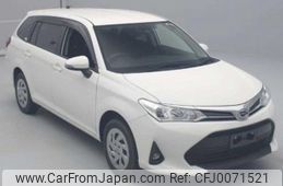 toyota corolla-fielder 2020 quick_quick_DBA-NZE164G_7077742