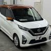 nissan dayz 2019 -NISSAN--DAYZ B44W-0021563---NISSAN--DAYZ B44W-0021563- image 1