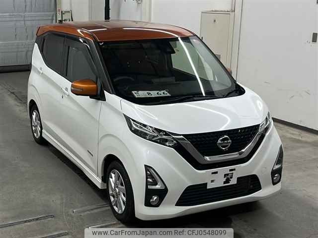 nissan dayz 2019 -NISSAN--DAYZ B44W-0021563---NISSAN--DAYZ B44W-0021563- image 1