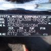 toyota vanguard 2010 REALMOTOR_N2024120277F-24 image 19