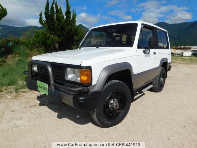 1987 Isuzu Bighorn UBS55CK 4WD - Car Price $10,390