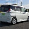 mitsubishi delica-d2 2017 CFJ1841465 image 3