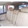 toyota land-cruiser-prado 2019 -TOYOTA 【足立 339ｿ 29】--Land Cruiser Prado CBA-TRJ150W--TRJ150-0096725---TOYOTA 【足立 339ｿ 29】--Land Cruiser Prado CBA-TRJ150W--TRJ150-0096725- image 25