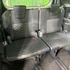 toyota voxy 2022 -TOYOTA--Voxy 6AA-ZWR90W--ZWR90-0053575---TOYOTA--Voxy 6AA-ZWR90W--ZWR90-0053575- image 11