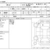 honda freed 2024 -HONDA 【岐阜 503】--Freed 6AA-GT5--GT5-1009265---HONDA 【岐阜 503】--Freed 6AA-GT5--GT5-1009265- image 3