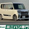 daihatsu tanto 2021 -DAIHATSU--Tanto 5BA-LA650S--LA650S-0147620---DAIHATSU--Tanto 5BA-LA650S--LA650S-0147620- image 1