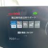 toyota prius 2024 CFJ1734680 image 23