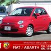 fiat 500 2023 -FIAT--Fiat 500 3BA-31209--ZFABF1B88PJJ04***---FIAT--Fiat 500 3BA-31209--ZFABF1B88PJJ04***- image 1