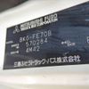 mitsubishi-fuso canter 2010 23631205 image 61