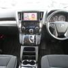 toyota vellfire 2015 -TOYOTA 【名変中 】--Vellfire GGH35W--0001465---TOYOTA 【名変中 】--Vellfire GGH35W--0001465- image 14