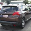 peugeot 2008 2015 CFJ1876699 image 29