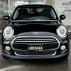 mini mini-others 2018 -BMW--BMW Mini LDA-XT15M--WMWXT320902H68150---BMW--BMW Mini LDA-XT15M--WMWXT320902H68150- image 17