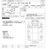 hino ranger 2013 CFJ1511960 image 3
