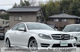 mercedes-benz c-class 2012 -MERCEDES-BENZ--Benz C Class DBA-204349--WDD2043492F967801---MERCEDES-BENZ--Benz C Class DBA-204349--WDD2043492F967801-