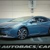 toyota prius 2024 CFJ1676482 image 1