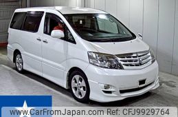 toyota alphard 2008 -TOYOTA--Alphard ANH10W--ANH10-0195605---TOYOTA--Alphard ANH10W--ANH10-0195605-