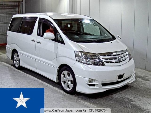 toyota alphard 2008 -TOYOTA--Alphard ANH10W--ANH10-0195605---TOYOTA--Alphard ANH10W--ANH10-0195605- image 1
