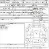 nissan x-trail 2015 -NISSAN--X-Trail NT32-512295---NISSAN--X-Trail NT32-512295- image 3