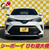 toyota c-hr 2020 -TOYOTA--C-HR ZYX11--2015130---TOYOTA--C-HR ZYX11--2015130- image 21