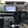toyota probox-van 2017 CFJ1603358 image 20