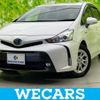 toyota prius-α 2019 quick_quick_DAA-ZVW41W_ZVW41-0077416 image 1