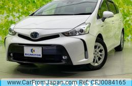 toyota prius-α 2019 quick_quick_DAA-ZVW41W_ZVW41-0077416