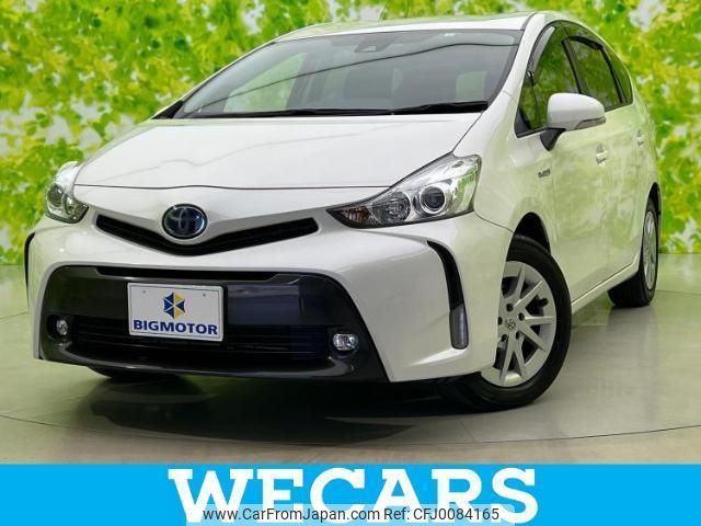 toyota prius-α 2019 quick_quick_DAA-ZVW41W_ZVW41-0077416 image 1