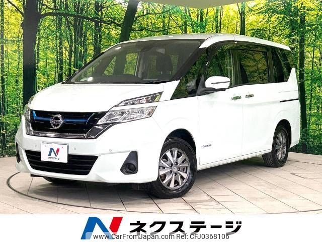 nissan serena 2018 -NISSAN--Serena DAA-HC27--HC27-003753---NISSAN--Serena DAA-HC27--HC27-003753- image 1