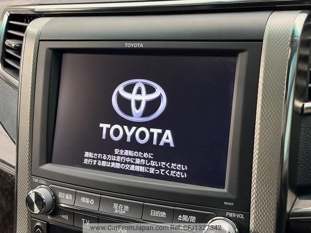 toyota vellfire 2012 quick_quick_ATH20W_ATH20-8017334 image 2