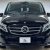 mercedes-benz v-class 2015 -MERCEDES-BENZ--Benz V Class LDA-447811--WDF44781123088153---MERCEDES-BENZ--Benz V Class LDA-447811--WDF44781123088153- image 17