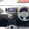 nissan cube 2014 -NISSAN--Cube DBA-Z12--Z12-302015---NISSAN--Cube DBA-Z12--Z12-302015- image 17