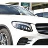 mercedes-benz glc-class 2017 -MERCEDES-BENZ--Benz GLC LDA-253905C--WDC2539052F252677---MERCEDES-BENZ--Benz GLC LDA-253905C--WDC2539052F252677- image 10