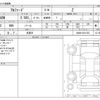 toyota alphard 2024 -TOYOTA 【野田 300】--Alphard 3BA-AGH40W--AGH40-4011352---TOYOTA 【野田 300】--Alphard 3BA-AGH40W--AGH40-4011352- image 3