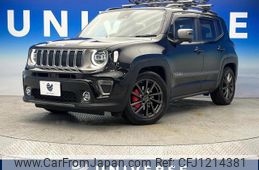 jeep renegade 2020 quick_quick_BV13PM_1C4BU0000LPL17349