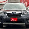 subaru forester 2019 -SUBARU--Forester SKE--028554---SUBARU--Forester SKE--028554- image 2