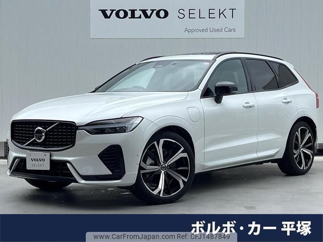 volvo xc60 2024 quick_quick_UB420XCP2A_LYVUZH1M3RB786318 image 1