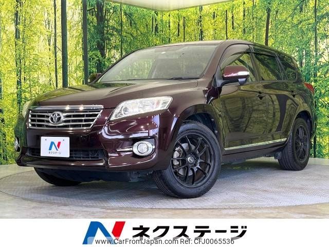 toyota vanguard 2012 -TOYOTA--Vanguard DBA-ACA38W--ACA38-5229884---TOYOTA--Vanguard DBA-ACA38W--ACA38-5229884- image 1