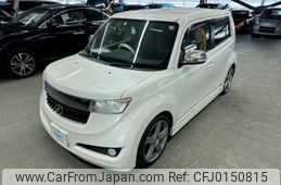 toyota bb 2015 AF-QNC21-0113098