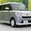 daihatsu move-canbus 2021 CFJ1761030 image 16