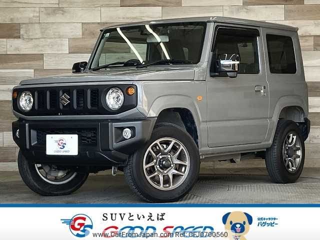 suzuki jimny 2019 -SUZUKI--Jimny 3BA-JB64W--JB64W-135374---SUZUKI--Jimny 3BA-JB64W--JB64W-135374- image 1