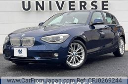 bmw 1-series 2013 -BMW--BMW 1 Series DBA-1A16--WBA1A12060J208458---BMW--BMW 1 Series DBA-1A16--WBA1A12060J208458-