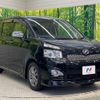 toyota voxy 2012 -TOYOTA--Voxy DBA-ZRR70W--ZRR70-0477090---TOYOTA--Voxy DBA-ZRR70W--ZRR70-0477090- image 18