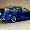 toyota prius 2016 CFJ1691229 image 16