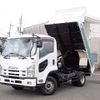 isuzu forward 2014 -ISUZU--Forward TKG-FRR90S1--FRR90-7066283---ISUZU--Forward TKG-FRR90S1--FRR90-7066283- image 1