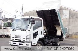 isuzu forward 2014 -ISUZU--Forward TKG-FRR90S1--FRR90-7066283---ISUZU--Forward TKG-FRR90S1--FRR90-7066283-