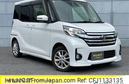 nissan dayz-roox 2016 -NISSAN--DAYZ Roox DBA-B21A--B21A-0261282---NISSAN--DAYZ Roox DBA-B21A--B21A-0261282-